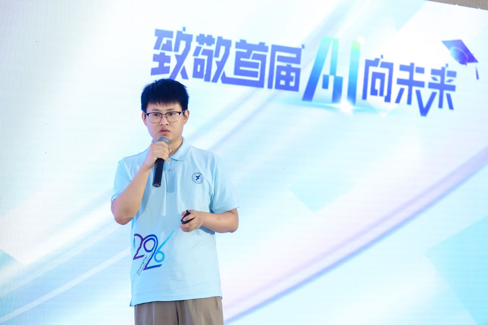 Changyue Jiang (蒋昌跃)