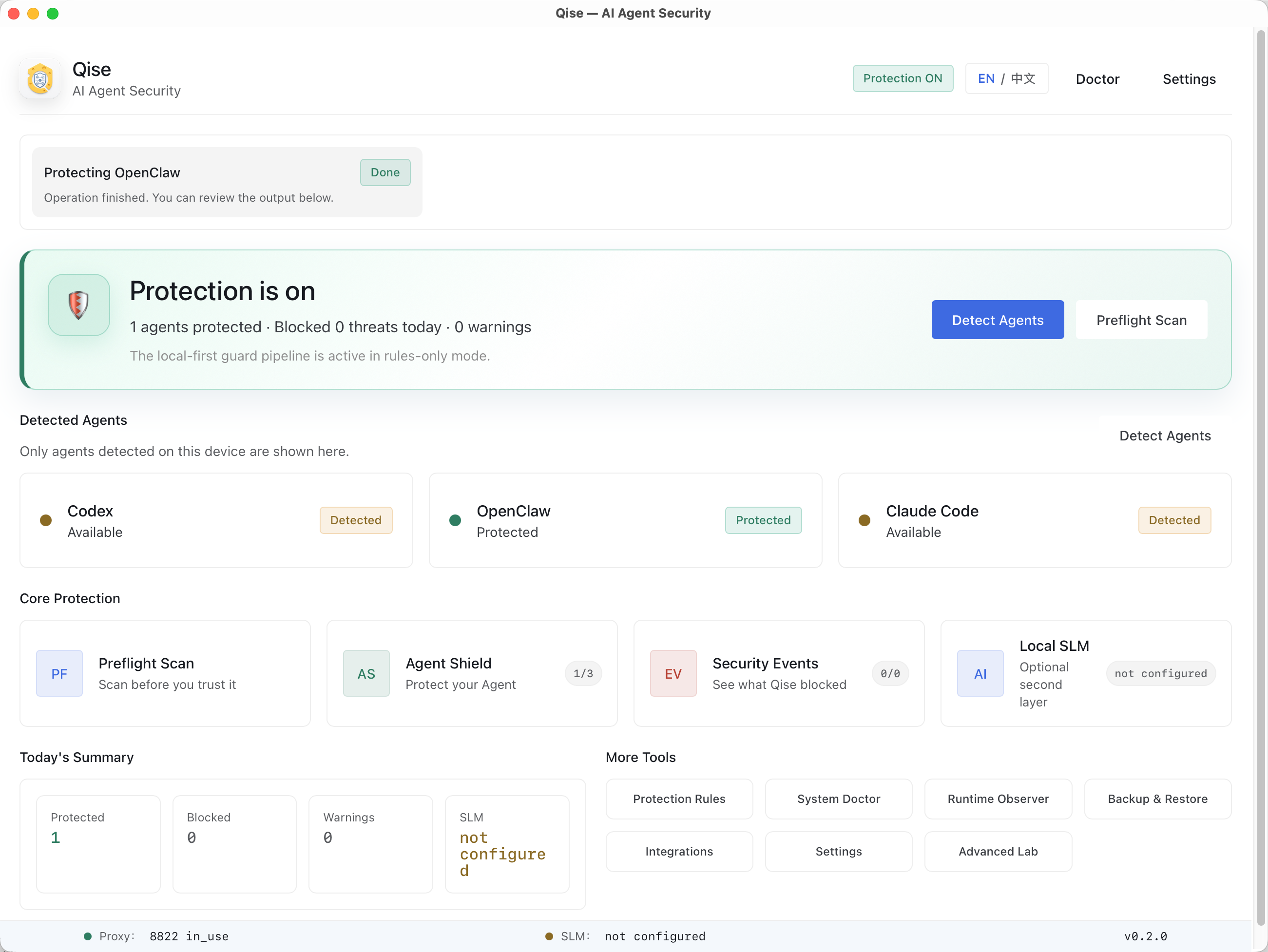 Qise desktop app home portal for agent detection, protection, scans, and security events